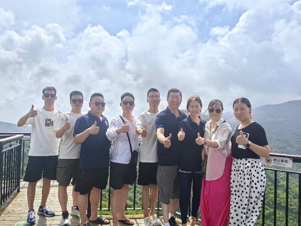 普安28周年慶優秀員工旅游，相約三亞！